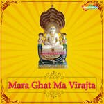 Mara Ghat Ma Virajta