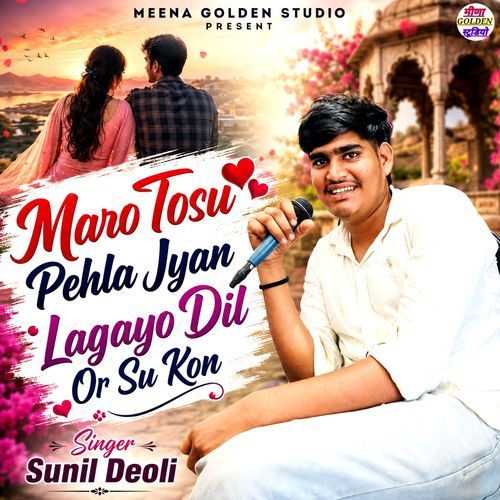 Maro Tosu Pehla Jyan Lagayo Dil Or Su Kon