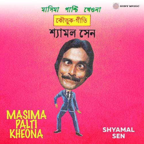 Masima Palti Kheona