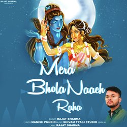 Mera Bhola Naach Raha-GR9fWDZDfGo