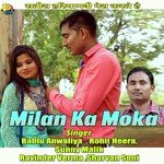 Kokh Me Beti