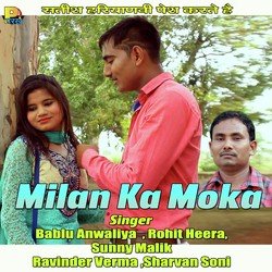 Milan Ka Moka-MQc9aAJ7c0E