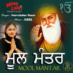 Mool Mantar-Fh4kfxcGVmE