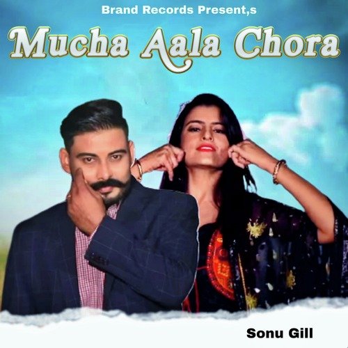 Mucha Aala Chora