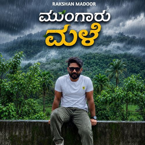 Mungaru Male