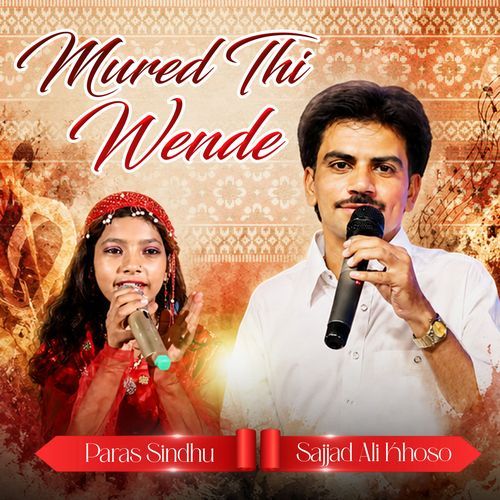 Mured Thi Wende