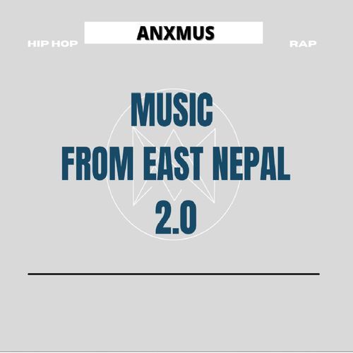 Music from East Nepal 2 cover art