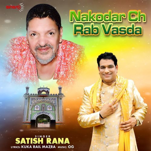 Nakodar Ch Rab Vasda
