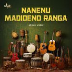 Nanenu Madideno Ranga