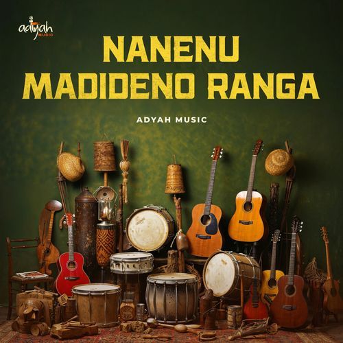 Nanenu Madideno Ranga