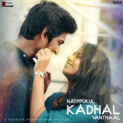 Natppukul Kadhal Vanthaal-NloSYwRlTUU