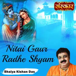 Nitai Gaur Radhe Shyam-CkUjVzF3U0o