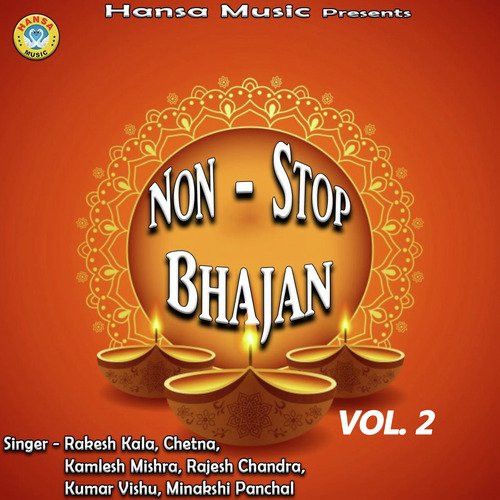 Non Stop Bhajan, Vol. 2