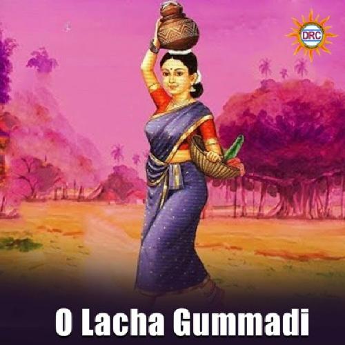 Oh Lacha Gummadi