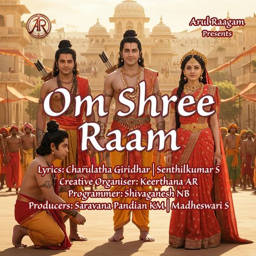 Om Shree Raam