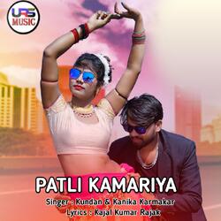 Patli Kamariya -Mg0MHBtVGl0