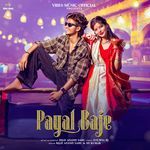 Payal Baje