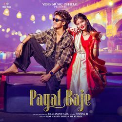 Payal Baje