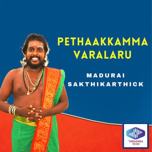 Pethaakkamma varalaru