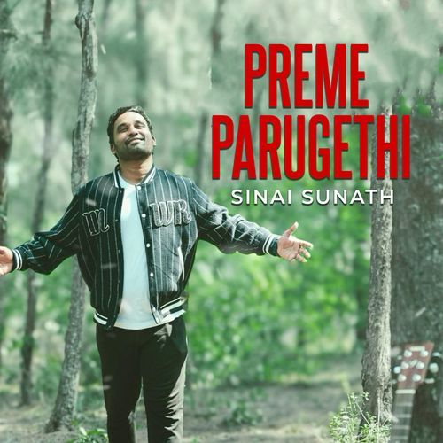Preme Parugethi