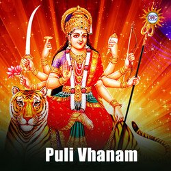 Puli Vhanam-ESwFSAx7fx4