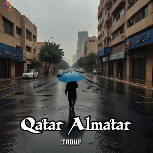 Qatar Almatar