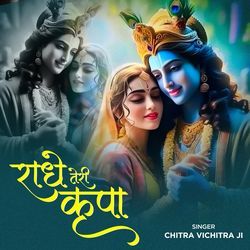 Radhe Teri Kripa-QBwoCAJCW3U