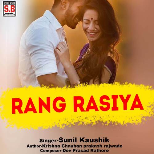 Rang Rasiya