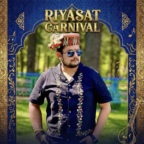 Riyasat Carnival