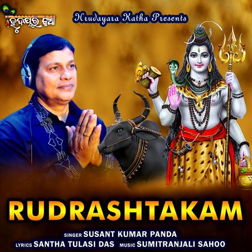 Rudrashtakam