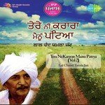 Sada Punjab Lal Chand Yamla Jatt Vol. 2