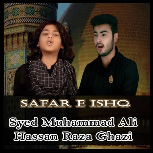 Safar E Ishq