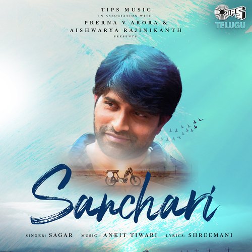 Sanchari cover art