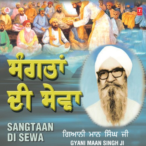 Sangataan Di Sewa