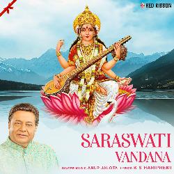 Saraswati Vandana-GRouUjwCRlk