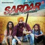 Sardar