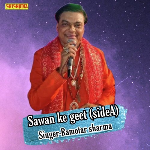 Sawan ke Geet Side A