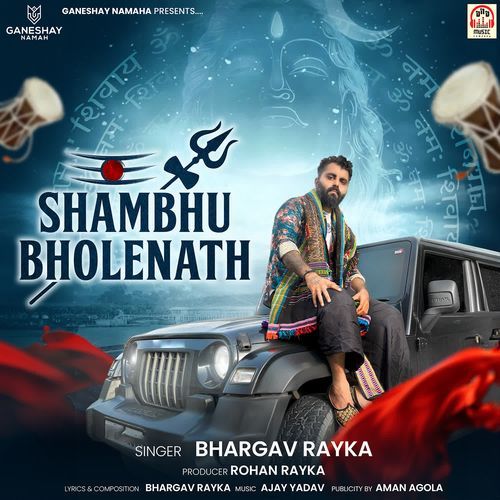 Shambhu Bholenath