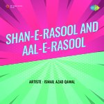 Shan E Rasool And Aal E Rasool