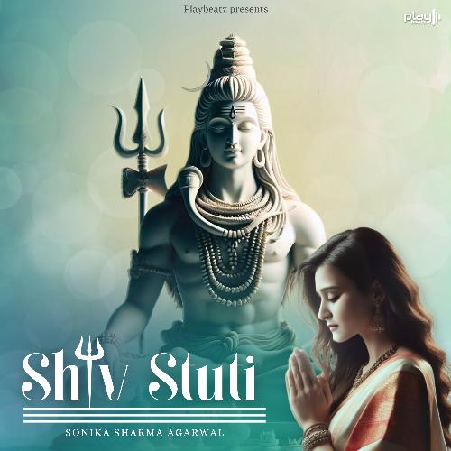 Shiv Stuti