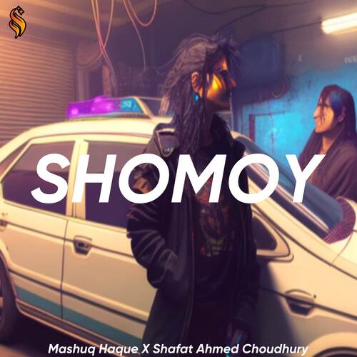 Shomoy