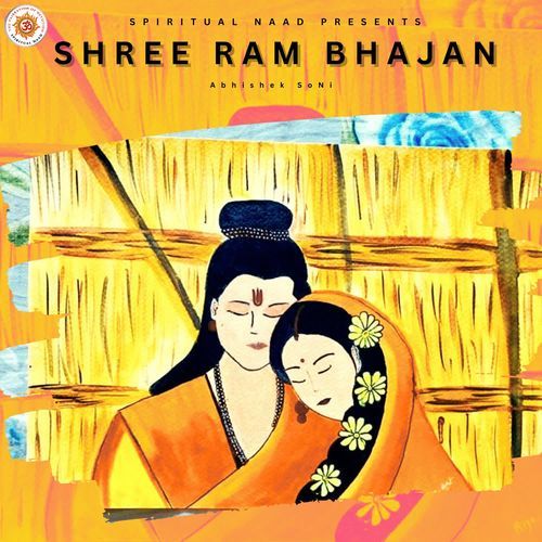 Shree Ram Bhajan