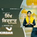 Sikh Kirdar