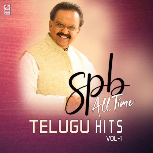 Spb All Time Telugu Hits Vol-1