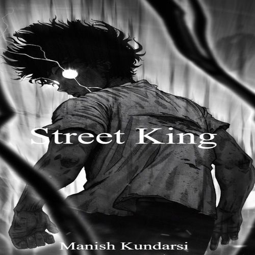 Street King - Brazilian Phonk