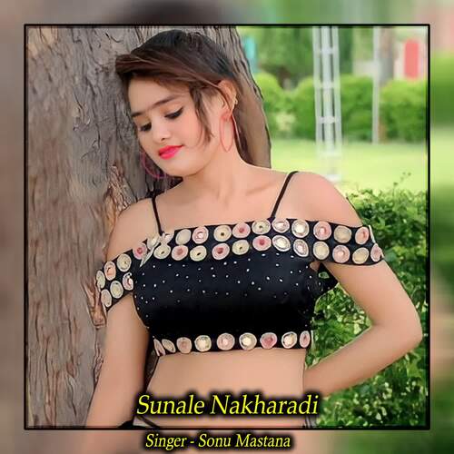 Sunale Nakharadi