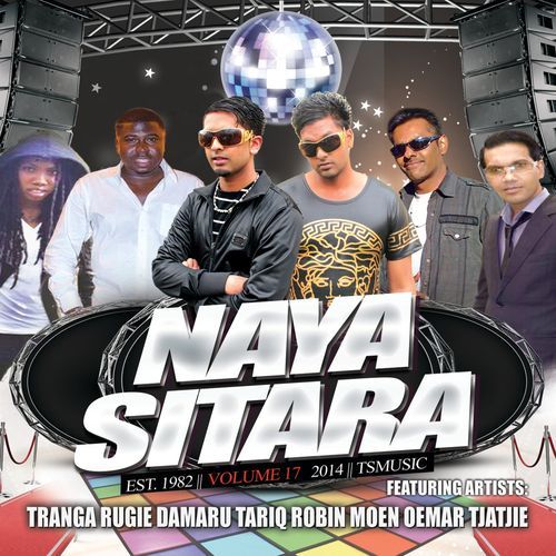 Dansi Dansi (Naache Song)