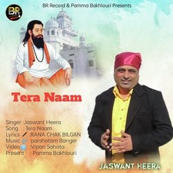 Tera Naam-Kj4aaTBgXGU