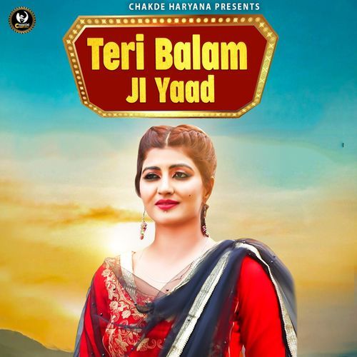 Teri Balam Ji Yaad