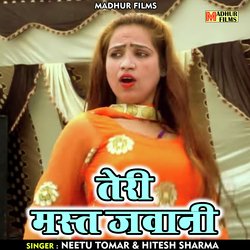 Teri mast javani (Hindi)-CBkRVjsJdXA